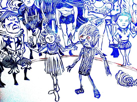 Danse