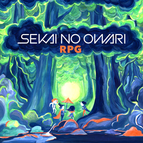 RPG